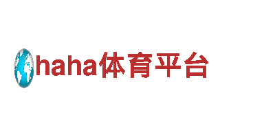 haha体育平台-能源发电企业
